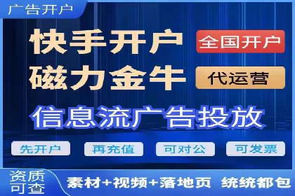 百度搜索推广案例集锦：揭秘高效营销策略