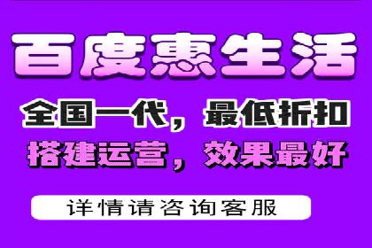 百度竞价托管外包的五大优势及其实战案例