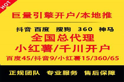 头条信息流内容生态构建