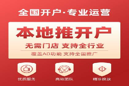 优化SEM广告投放：成功案例分享